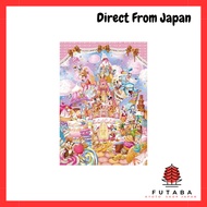 Tenyo 266-Piece Pure White Jigsaw Puzzle - Disney Mickey's Sweet Kingdom with Service Card (Made in 