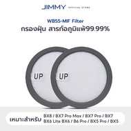JIMMY MIF FILTER BX6 Lite/JV12/BX7/BD7 Pro/BX6/BX7/BX6/B6/BX5/BX5