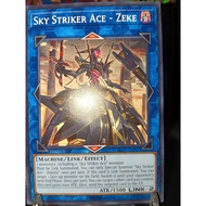 Sky Striker Ace - Zeke | AE