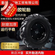 Micro-tiller tire 4008/40010/50012/600f12 Herringbone rubber tire for walking tractor.