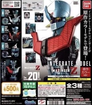 Bandai 全新 原作色 原作顏色 扭蛋 Mazinger Z integrate model 鐵甲萬能俠 Z胸像 全3款