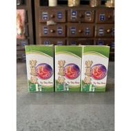 Dạ Dày Nang - 30 Viên