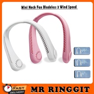 Mr Ringgit Shop Mini Neck Fan Bladeless Cooling USB Rechargeable 3 Wind Speed Select Mute Sports Fan
