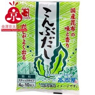 金七 - (SUP) 新裝 昆布高湯調味粉 (4g x 10入) [食用日期 : 31/07/2027]