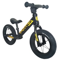 HOLIWAY ADV12 極速競技 滑步車 兒童平衡車 親子同樂 急速能量