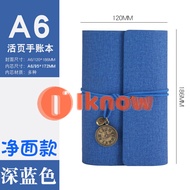 Tôi Biết A6 phong cách cổ điển lỏng lẻo Đồng hồ bỏ túi Tạp Chí sáng tạo sổ tay nhỏ nhật ký HỌC SINH