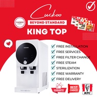 PENAPIS AIR CUCKOO PERCUMA VOUCHER KFC | HOME WATER FILTER PURIFIER