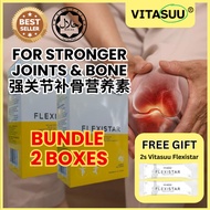 2 Boxes VITASUU Flexistar Strong Joint & Bone Nutrition Powder 15sX6g 强关节健康补骨营养素 Knee Pain, Joint Su