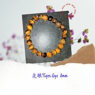 天然黄虎眼石水晶手链 Natural YELLOW TIGER EYE Crystal Bracelet 8mm