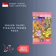 Pokemon Taipei Pikachu Promo Pack [Sealed]