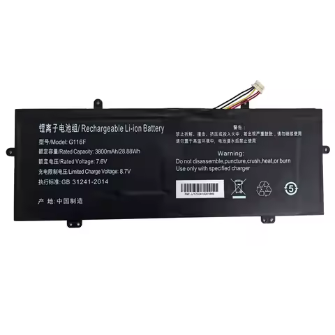 Laptop Battery G116F N140P 7.6V 3800MAH 28.88WH 7PIN 5Lines New