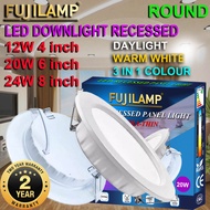[local seller]10 PCS LED Downlight 12W 20W 24W Round 4" 6' 8" Recessed Down Light Led Ceiling Light 