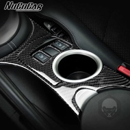 For Nissan 370Z Z34 2009-UP Carbon Fiber Center console water cup Panel Trim Cover Car Interior Acce