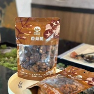 Seedlings Vegetables Comprehensive Fruit Crispy Figs Apple Strawberry Banana Chips Jackfruit Dehydra