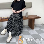 Stitching Floral Chiffon Short-Sleeved Dress Maternity BabyShare Fashion [OBS011D4R]