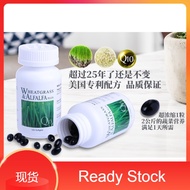 小麦草苜蓿芽 360 粒 (Wheatgrass Alfalfa Plus CoQ10 - 120 softgels x 3 bottles )