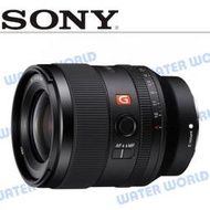 【中壢NOVA-水世界】SONY FE 35mm F1.4 GM 定焦大光圈鏡頭 SEL35F14GM 台灣公司貨