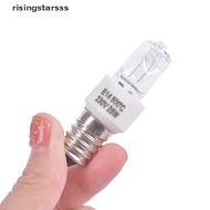 【RGSG】 E14 Oven Light High Temperature Resistant Safe Haen Lamp Dryer Microwave Bulb Hot