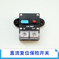 RV Yacht Modified Accessories Recoverable Circuit Breaker Fuse Holder Car Power Fuse 12V24V48V [djb]