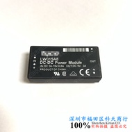 Jenama LW015A8 LW015A81 Dalam Stok MODUL Modul Kuasa DC-DC Tersedia untuk Pertanyaan