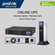 Prolink PRO902-ERS 2000VA 1800W | Pure Sine Wave | Rackmount Online Smart UPS with AVR
