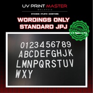 Nombor Kereta Putih White Font JPJ Vehicle Number Plate Standard Size JPJ Approve Car Plate Number Nombor Rumah车牌字号码 L26