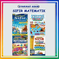 [ADM] PANDUAN ASAS SIFIR MATEMATIK