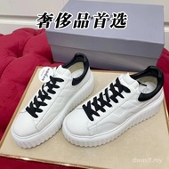 Hogan Stripes Series Thick-Soled Air-Cushioned Casual Shoes for Men and Women