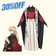 Anime Demon Slayer Douma Cosplay Costume Kinomo Clothes Cloak Halloween Carnival Costume Full set