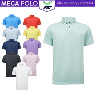 เสื้อโปโล FBT เอฟบีที สีล้วน พิมพ์แบรนด์ที่แขนและปกเสื้อ มีกระดุมปก B2C414