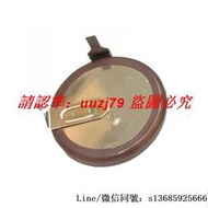 現貨.適用老款寶馬 E39 E46 E52 E90 X5汽車遙控器鑰匙電池 VL