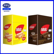 Nabati wafer เวเฟอร์🥖ขนมเวเฟอร์สอดใส้ชีส ใส้ช็อคโกแลต 1 กล่องมี 12 ชิ้น
