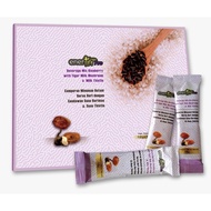[McOcean] ENERTRI PRO WITH TIGER MILK MUSHROOM (12G x 15 SACHETS) (HALAL)