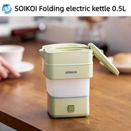 Soikoi Foldable Electric Kettle Travel Portable Kettle Small Thermal Insulation Mini Electric Kettle