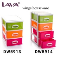 Lava A5 Drawer ”3Tier / 4Tier”