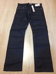 Uniqlo jeans