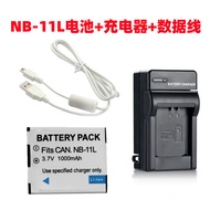 Suitable for Canon IXUS 160 170 175 180 185 Camera NB-11L Battery+Charger+Data Cable