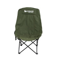 Icebase เก้าอี้แคมป์ปิ้ง (แบบพับได้) รุ่น TU-606