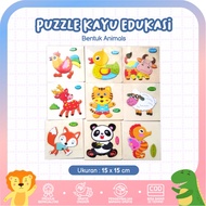 KAYU Animals-2. Wooden Puzzle