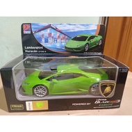 PETRON DIECAST CAR - LAMBORGHINI HURACAN LP610-4  (GREEN)