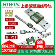 HIWIN Taiwan MGN15CZ0C/MGN15HZ0H/Z0P/Z1C/Z1H/Z1P/ZFC Linear Rail Slides Double Row Standard Parts Be