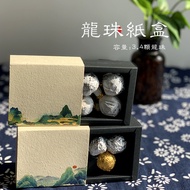 Universal Tea Dragon Ball Packaging Box 8g 4 Pcs Pu'er Ripe Tea Raw Tea Ancient Tree White Tea 3 Dra