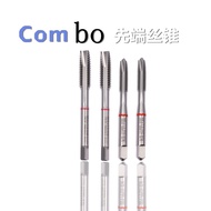 Original YG Machine Tap Machine Tap Tapping Tap Front Tap Combo Stainless Steel Tap Multi-Purpose Ma