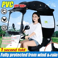 Protective Gear Electric Car Canopy Motorcycle Awning Electric Car Scooter Cover Rain Windproof