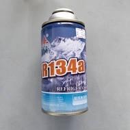 Jinlaier R134a Gas (250g)