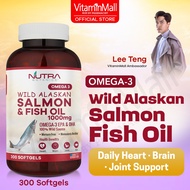 Nutra Botanics Wild Alaskan Omega 3 Salmon Fish Oil 1000mg - Omega 3 Fish Oil Supplement - 300's