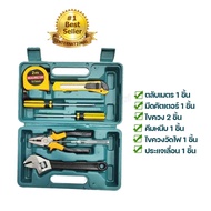 Hand Tools 8PC Set Of 7 Pieces Tool 12E 8012A 8014A 8012E 002-3 9A Choose Model Before Ordering.