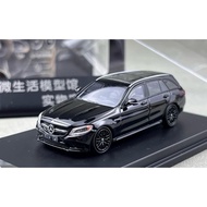 DCM 1/64 Mercedes-Benz C63S AMG S205 - Black