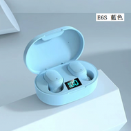 全城熱賣 - 數顯藍牙耳機(E6S 藍色【産品體積6cm * 4cm *3cm】)
