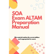 ACTUARIAL SOA EXAM ALTAM